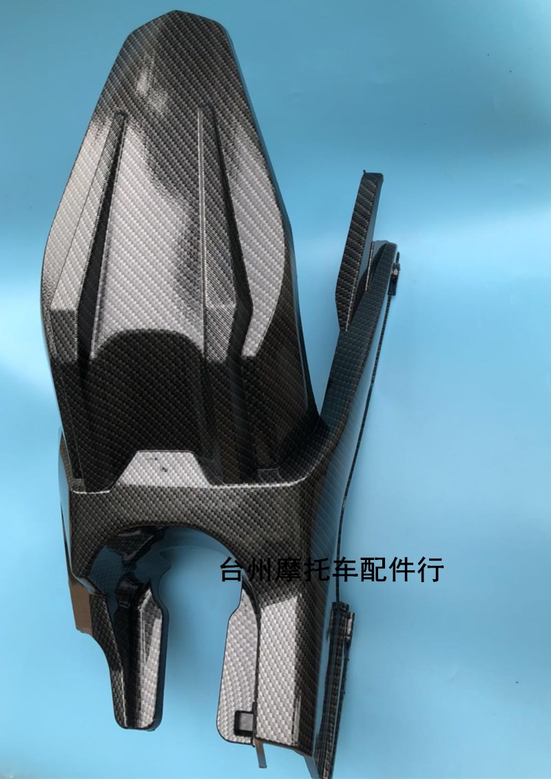 Z6电动车后挡泥板新款小猴子后泥瓦油箱口盖电动摩托车护板挡水