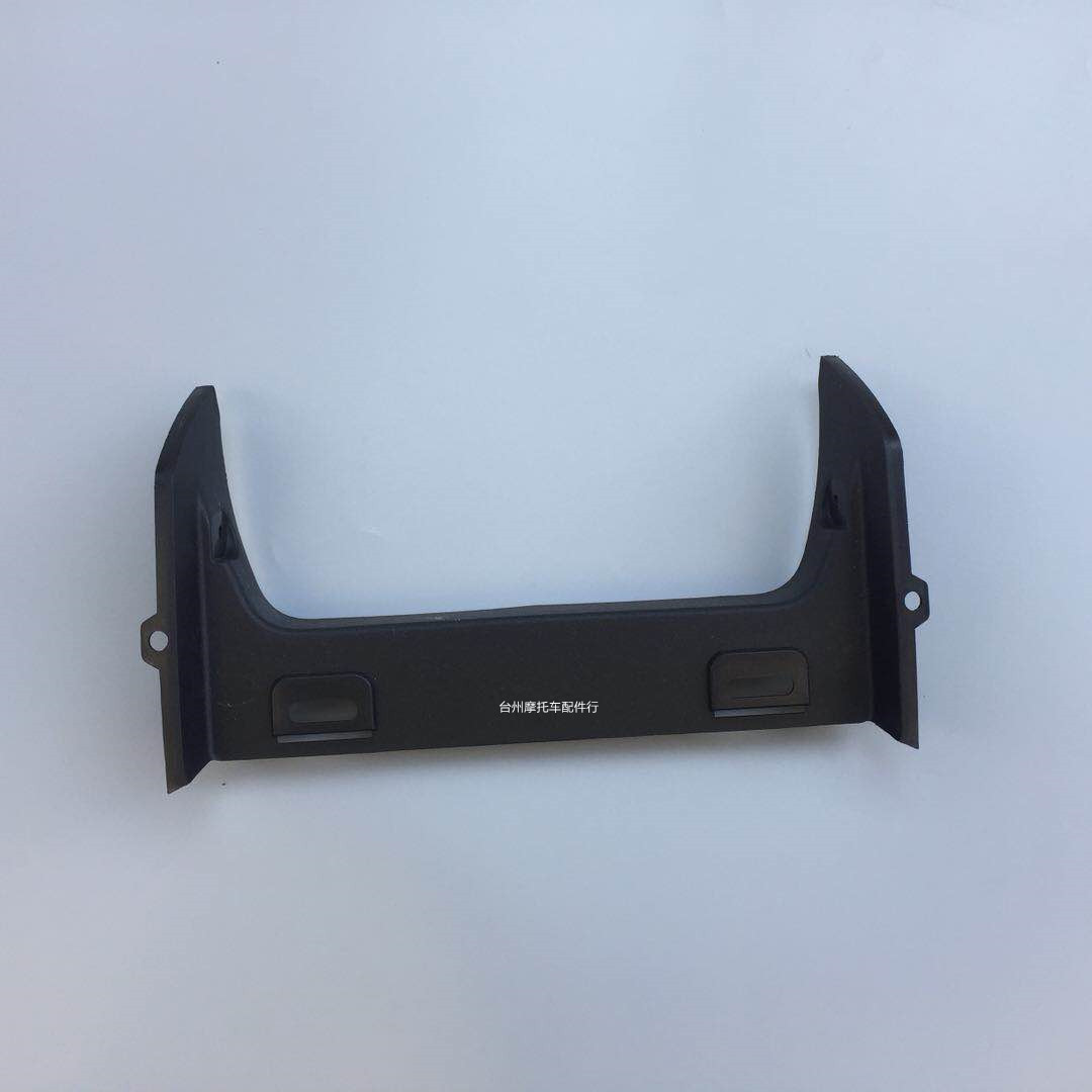 小牛N1N1S牌照支架牌照板颈盖
