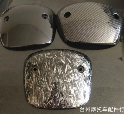 N1S前挡风玻璃/U1b/US/UQI/U+