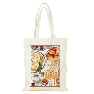 广州广东文创帆布包城市citywalk帆布袋定制手提外出时尚大容量