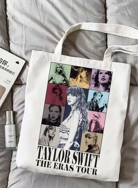 Folklore专辑霉霉周边帆布包高颜值学生单肩手提袋慵懒风ins森系