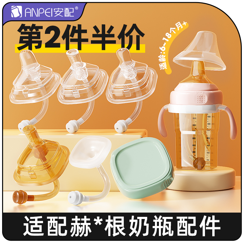 ոƿ轺ֱѧѼˮͷʵ25.2Ԫ,ۺ12.6/