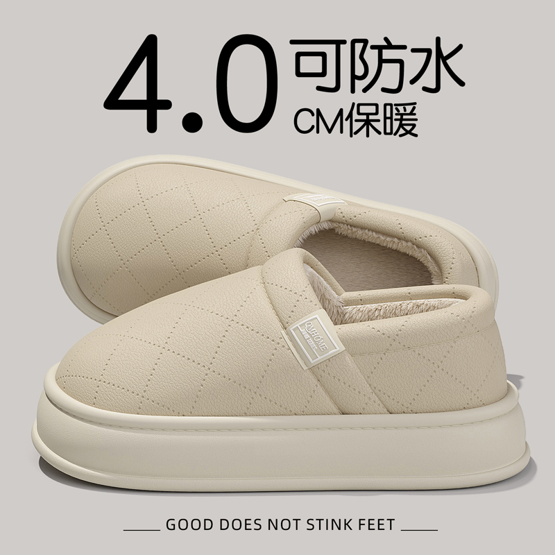 pu防水棉拖鞋女款冬包跟外穿棉鞋