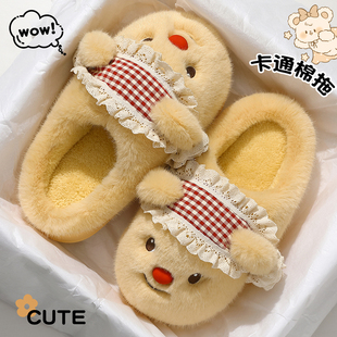 小熊棉拖鞋女款2025新款秋冬季家居室内防滑可爱毛毛拖鞋保暖棉拖