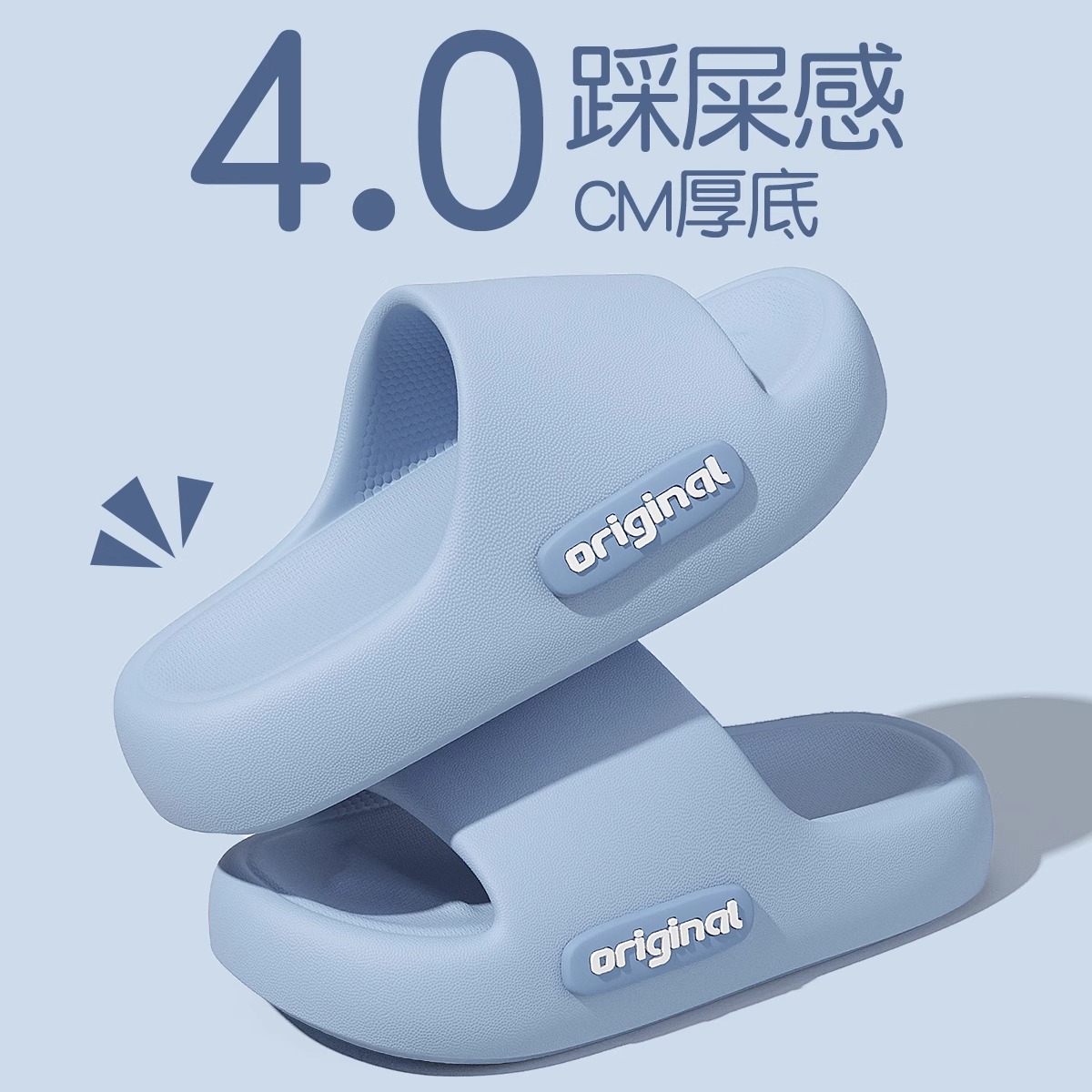 拖鞋女夏季外穿2025新款绝美凉拖