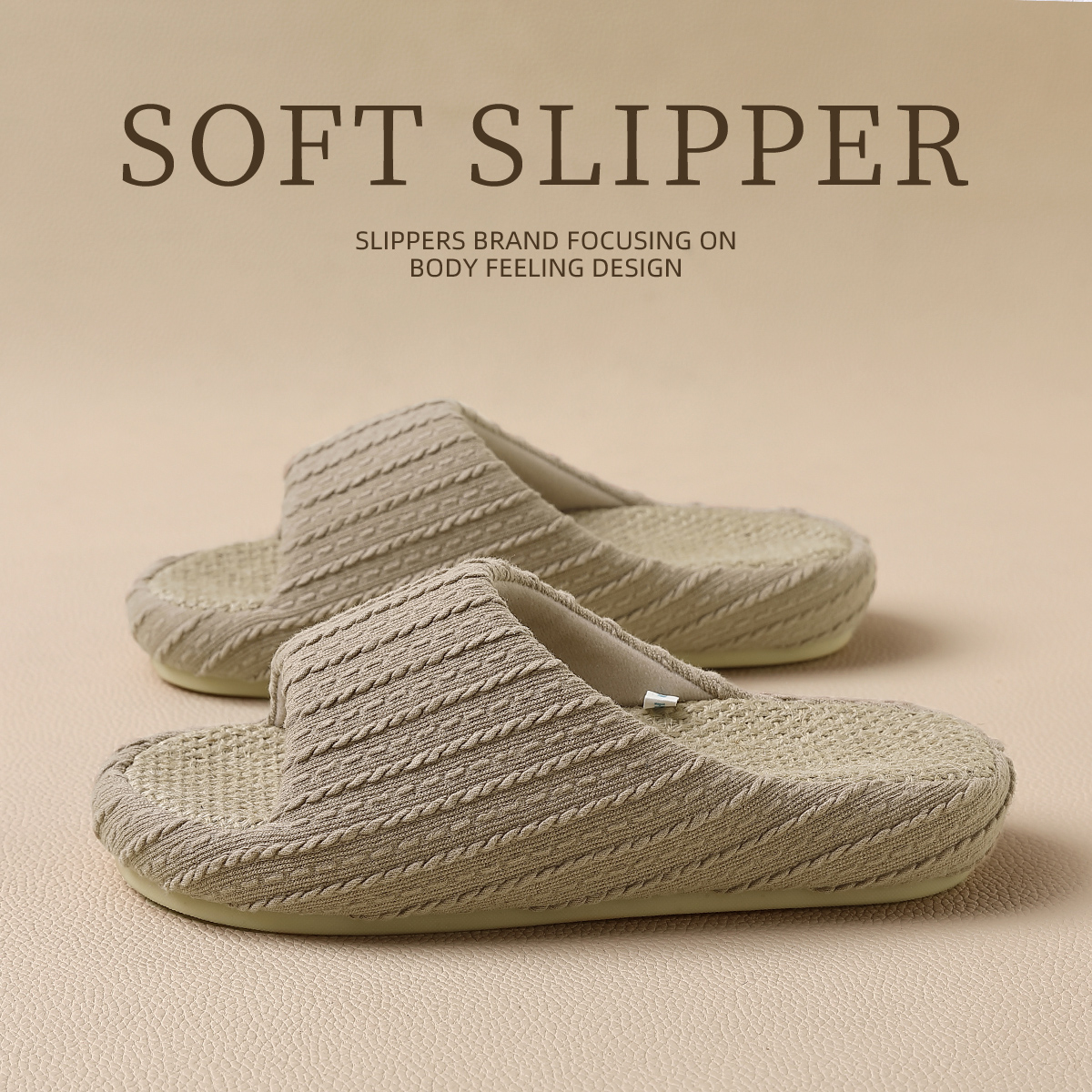 高端针织透气四季亚麻拖鞋女家居