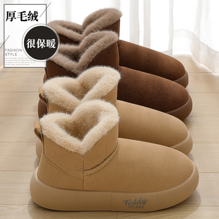 加绒加厚套筒圆头保暖棉鞋 冬季 女 2025新款 猫力厚底增高雪地靴女款