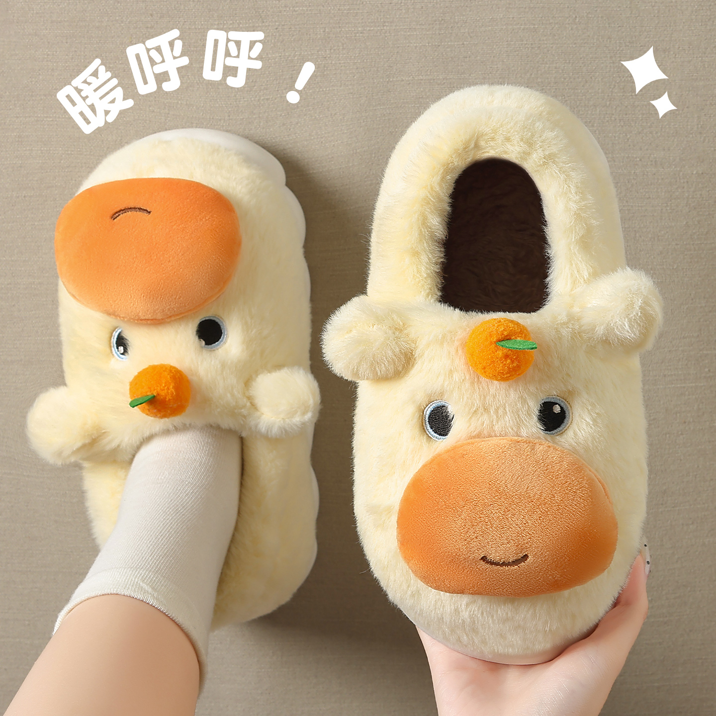 泡泡可爱棉拖鞋软FUFU可爱棉鞋冬