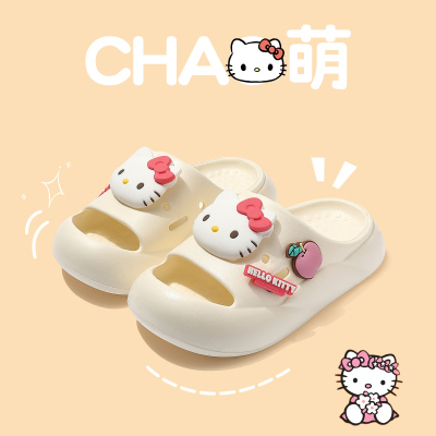 HelloKitty儿童拖鞋三丽鸥IP授权