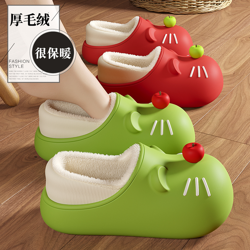 防水棉拖鞋女款冬季包跟室内家居2025新款防滑保暖毛绒棉鞋女士冬