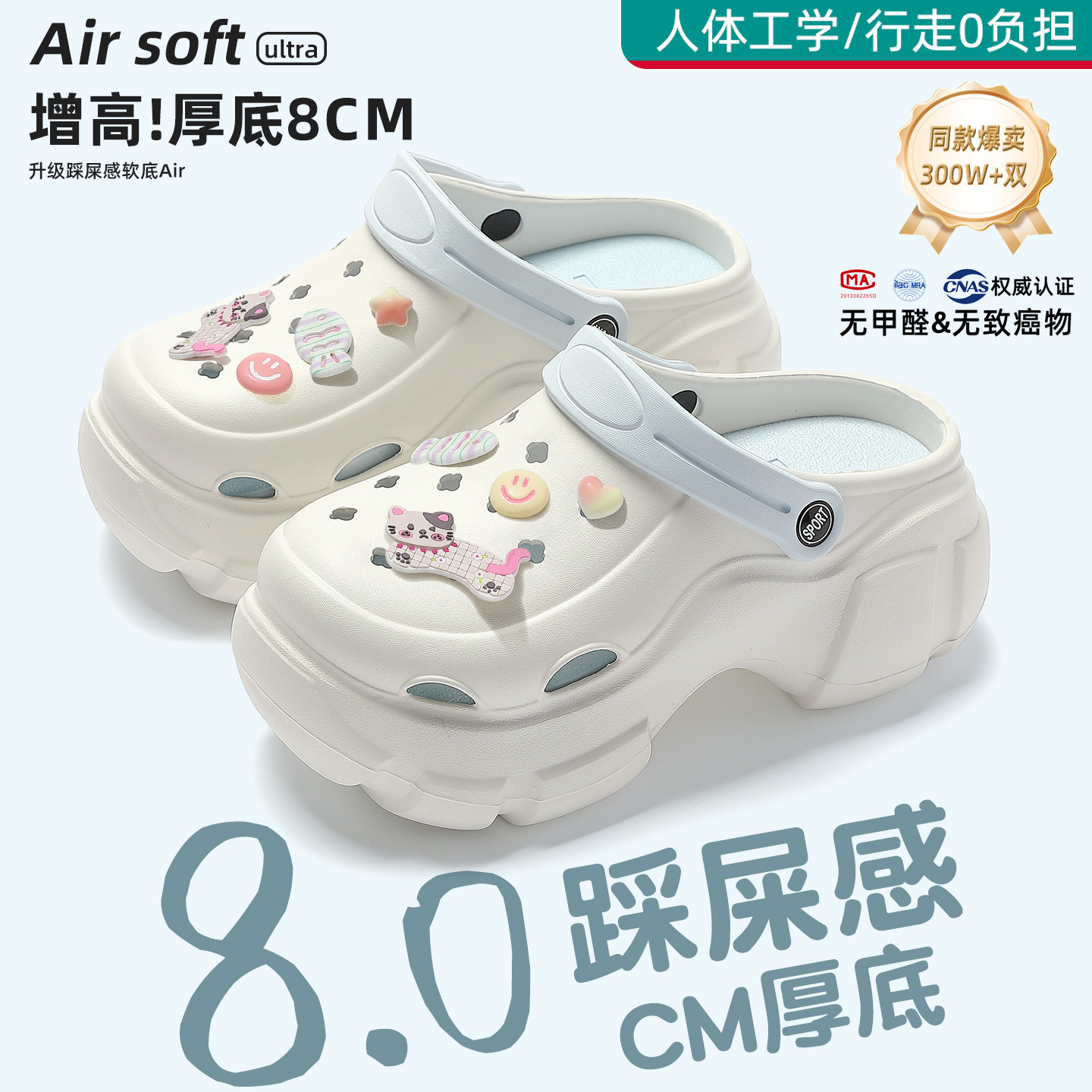 厚底洞洞鞋女款夏季外穿2026新款足弓支撑防滑防臭沙滩包头凉鞋