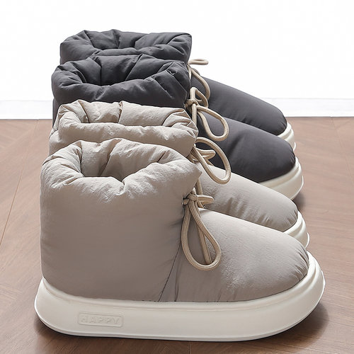 羽绒棉拖鞋男士冬季全包跟室内