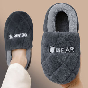 男士棉拖鞋男款冬季包跟2025新款室内家居毛拖防滑保暖加绒棉鞋男
