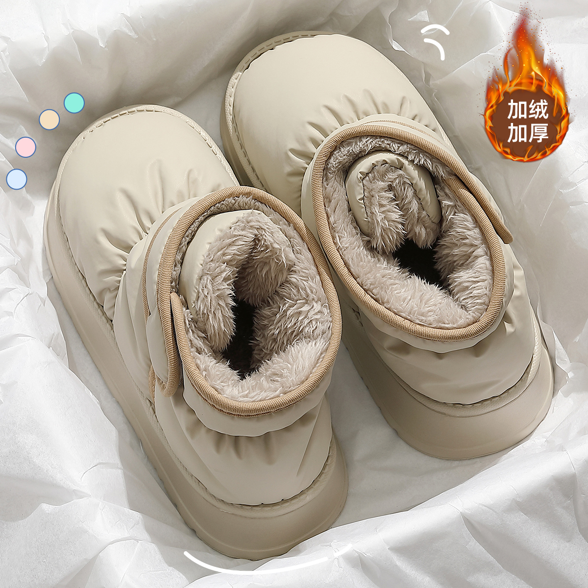 高帮防水雪地靴女款冬季加绒保暖