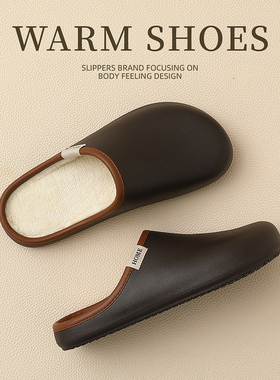 2025新款防水eva软壳拖鞋男士秋冬季室内家居轻奢保暖加绒棉拖鞋