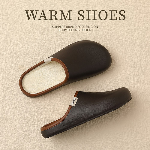 2025新款eva软壳拖鞋男士秋冬季