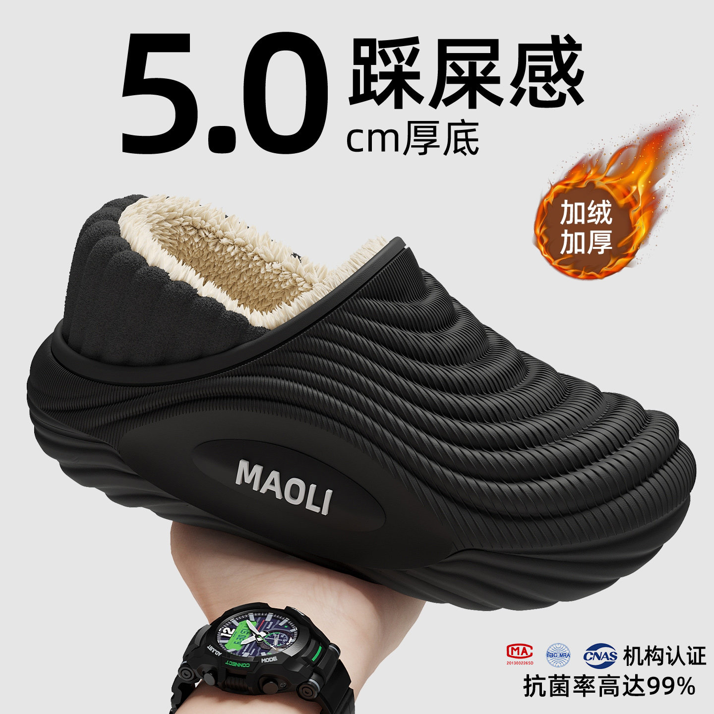 踩屎感男士棉拖鞋男款冬季外穿2025新款包跟保暖加绒加厚防水棉鞋,居家布艺,居家棉拖/棉鞋,淘宝优惠券,粉丝福利购,淘宝优惠卷