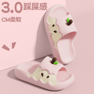 鸳鸯色苹果拖鞋 eva洗澡防滑防臭家用凉拖女 女款 室内家居2025新款