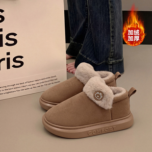 雪地靴女款冬季2026新款超火加绒加厚防滑保暖毛毛高帮棉鞋女外穿