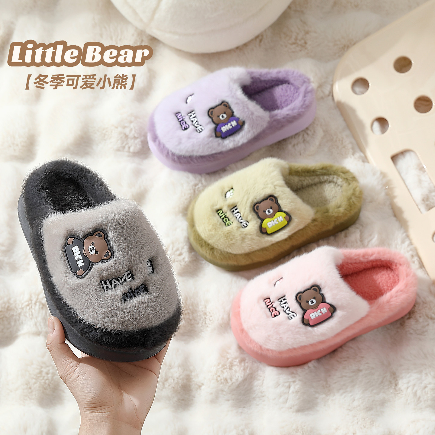 儿童棉拖鞋男童2025新款卡通冬季室内家居防滑保暖毛绒拖鞋小男孩