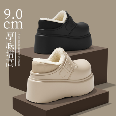 厚底增高棉拖鞋女款防滑防水加绒