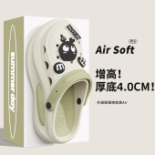 防滑防臭eva包头半拖鞋 厚底洞洞鞋 夏季 外穿沙滩凉鞋 女款 2025新款