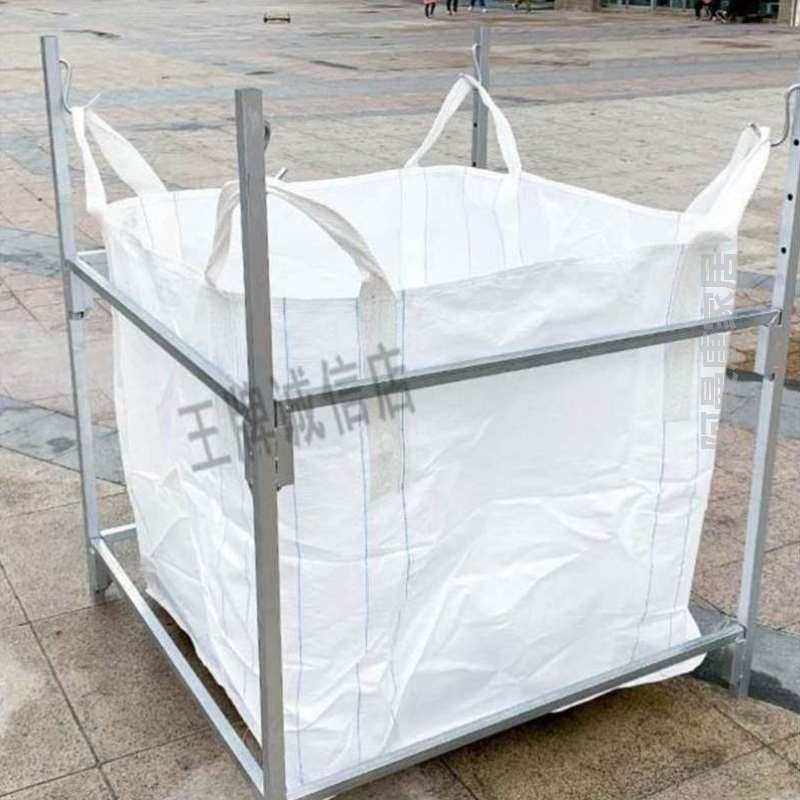 口袋支撑工地吨架子吨支架吨袋包袋包口支架建筑吊袋撑神器集装袋