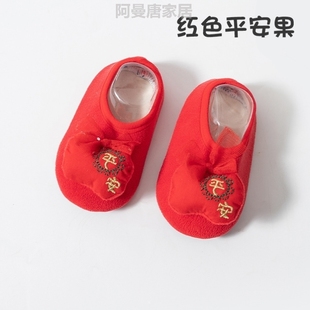 袜婴儿袜子儿童男女防滑鞋 袜虎头生日学步宝宝周岁红色鞋 地板抓周