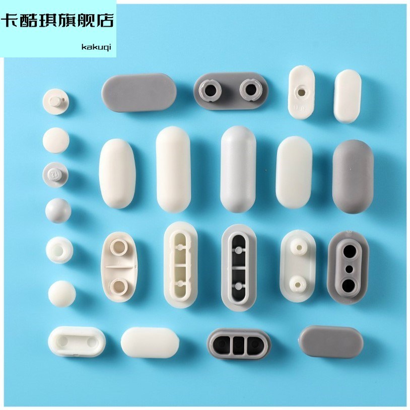 卡酷琪马桶盖配件盖板缓冲垫防滑防震垫子恒洁灰色座圈盖子垫片缓