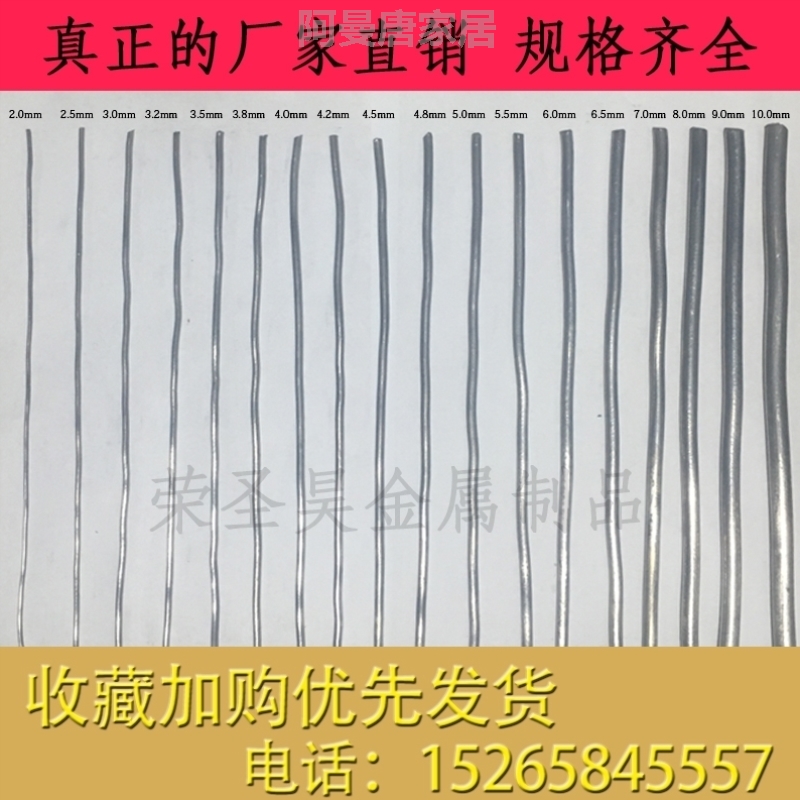 铅线5mm丝4.04铅丝.mm4纯软高纯度保险丝熔断2mm5.5.铅条钓鱼超软