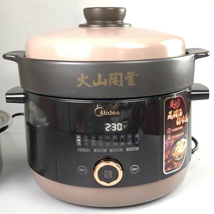 Midea/美的 MD-TGS40W2电炖锅陶釜煲汤养生陶瓷隔水炖盅燕窝配件