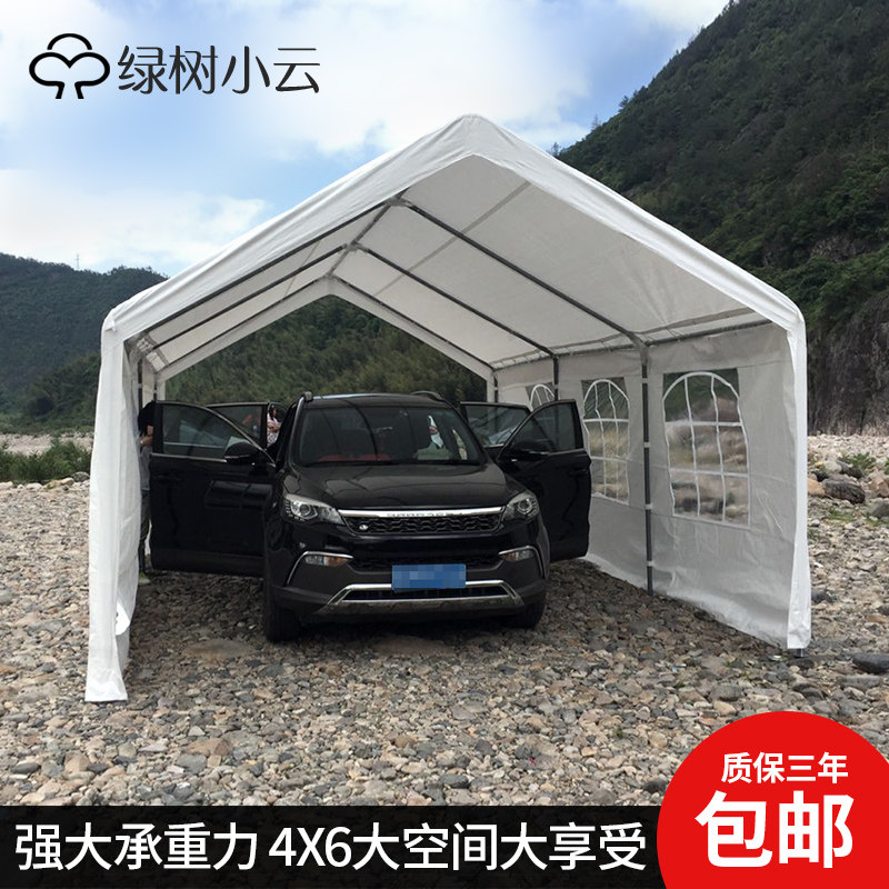 雨棚遮阳棚摺叠伸缩式户外简易汽车棚阳台庭院广告帐篷停车棚家用