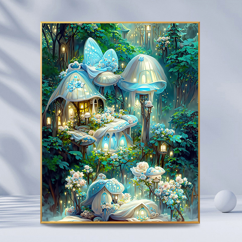 数字油画diy填充涂色蓝色梦幻蘑菇小屋治愈解压油彩画客厅装饰画