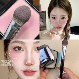 拯救凹陷脸!桃心高光刷眼下腮红刷化妆刷局部提亮舌形定妆面部