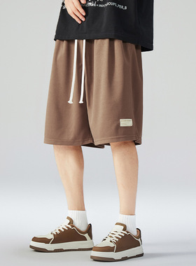 340斤大码休闲男士短裤2025夏季胖子加大码宽松运动五分裤大裤衩