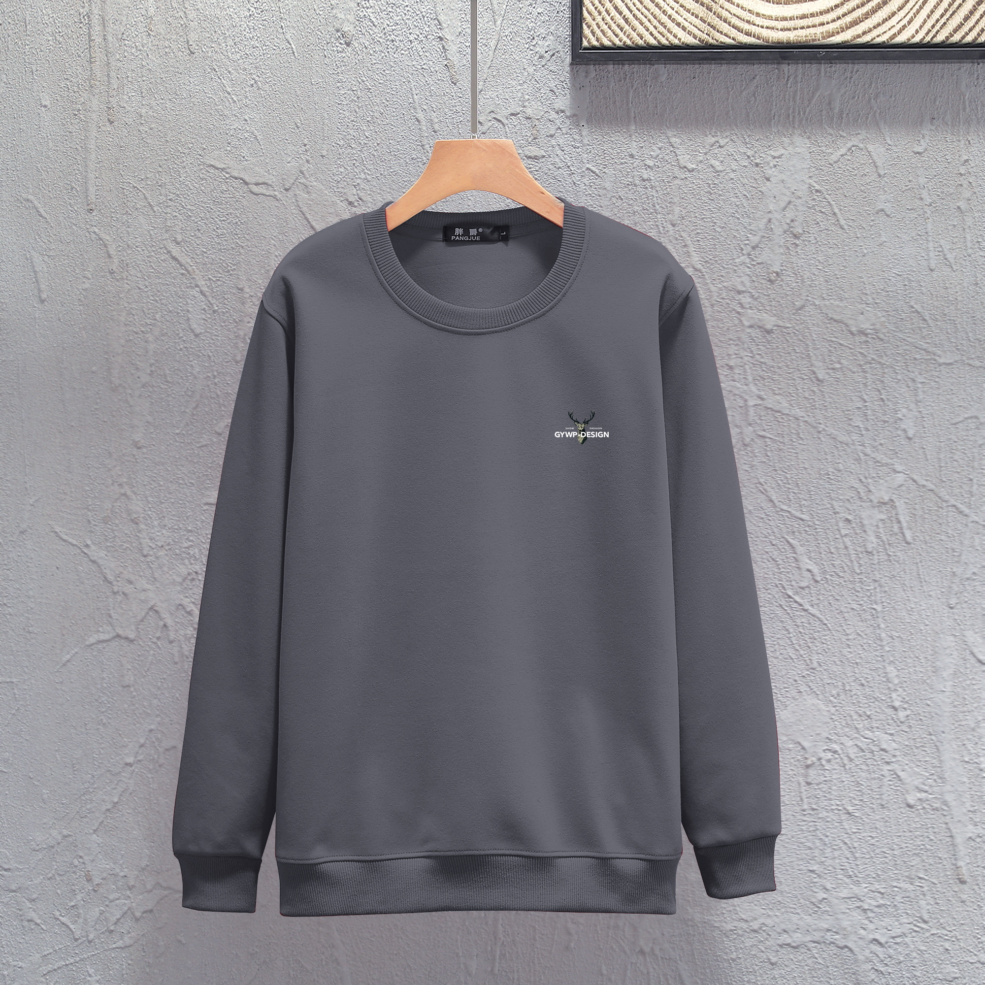 春秋款加肥加大码套头胖子宽松加绒男卫衣运动加厚长袖t恤打底衫