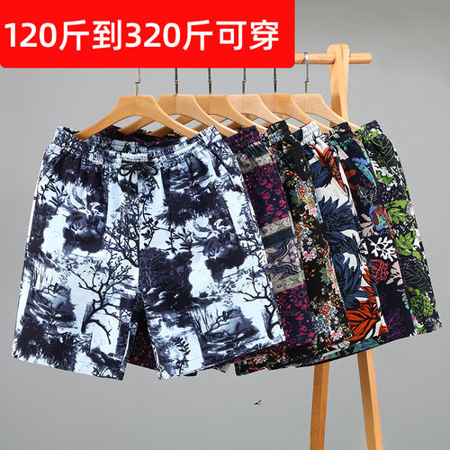 120斤—320斤可穿的夏季亚麻短裤