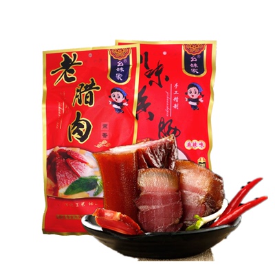 吉川老腊肉四川麻辣香肠500g