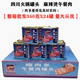 整箱宾太午餐肉罐头340gX24瘦肉多猪肉三明治冒菜麻辣烫火锅食材