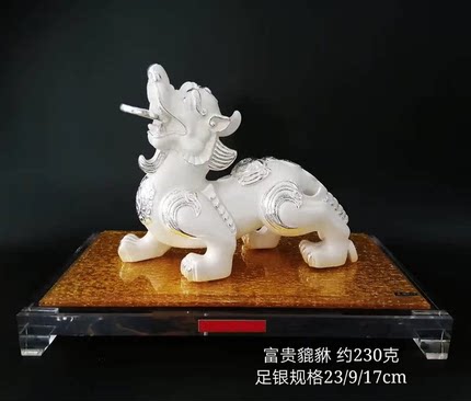 纯银富贵貔貅工艺品一对貔貅足银办公室桌面摆件玄关家用银装饰品