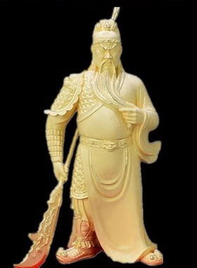 关公关二爷工艺品绒沙金武财神关公摆件办公室家居工艺品佛像客厅