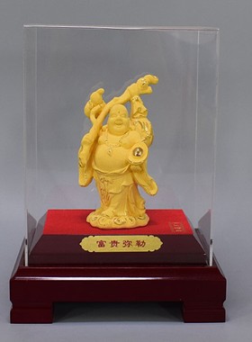 绒沙金弥勒佛大肚笑佛像摆件入伙客厅玄关位家居店铺摆设笑佛工艺