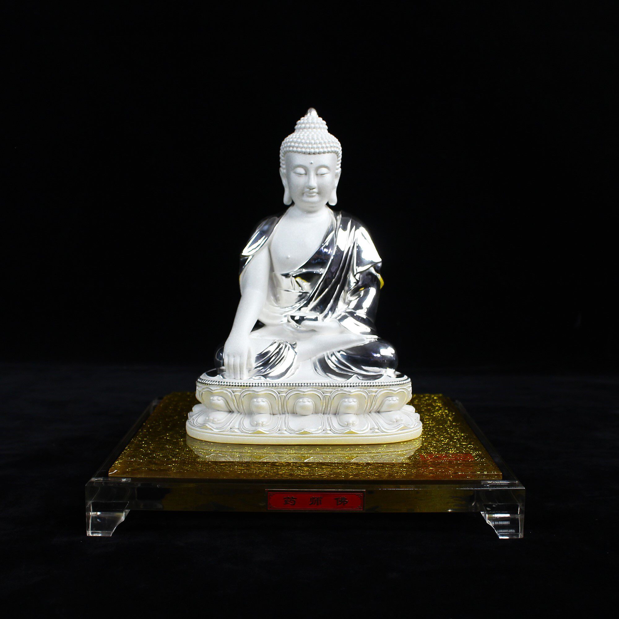 纯银药师佛摆件客厅办公室佛堂桌面摆件送礼家居摆件东方三圣佛像