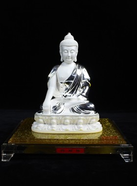 纯银药师佛摆件客厅办公室佛堂桌面摆件送礼家居摆件东方三圣佛像
