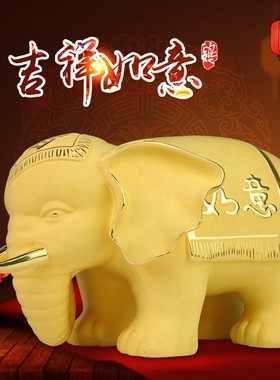 现货大象摆件 绒沙金创意酒柜保险公司汽车4S店会销礼品大象摆件