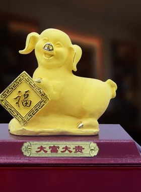 绒沙金金猪摆件新年贺岁大吉大利创意工艺品公司年会送礼品