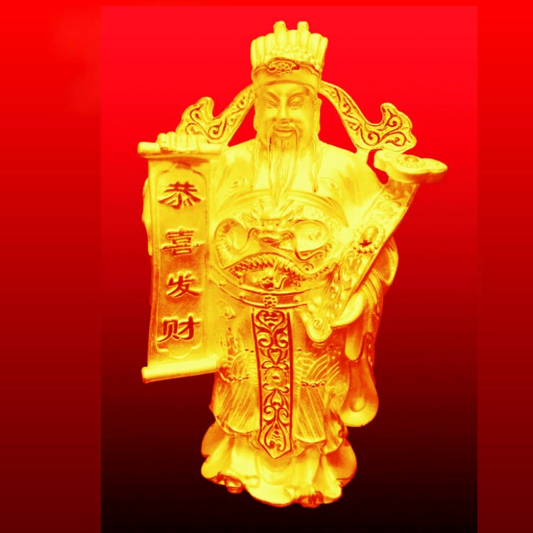 纯银财神爷摆件开业周年店庆