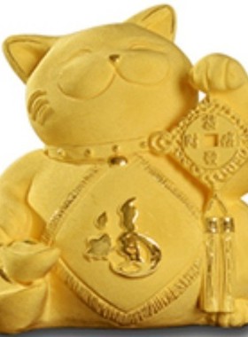 绒沙金招财猫摆件招财发财金银工艺礼品家居摆设送人礼品镀金礼物