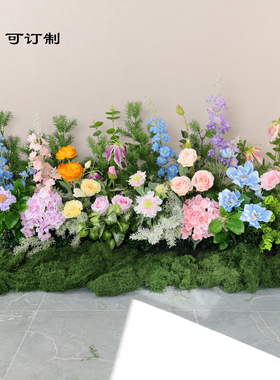 可订制仿真花车展装饰花摆件花艺植物造景仿生假绿植隔断花槽景