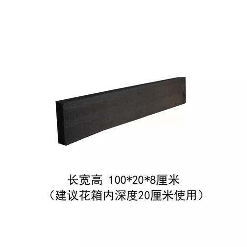 插花板 珍珠棉 黑色泡沫